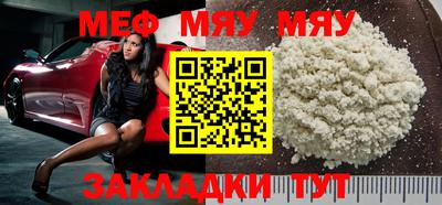 мдпв Иваново