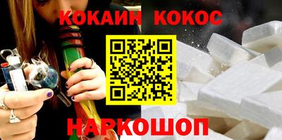 таблы Ефремов