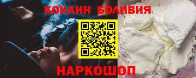 таблы Ефремов