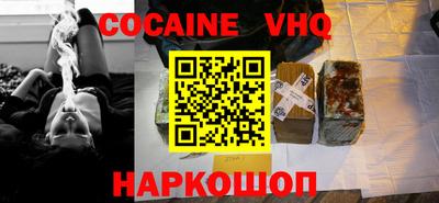 таблы Ефремов