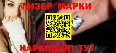 меф VHQ Железноводск
