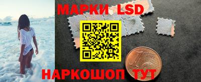 меф VHQ Железноводск