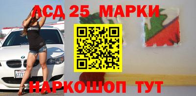 мдпв Иваново