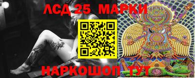 таблы Ефремов