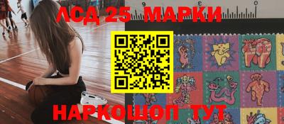 ECSTASY Ивантеевка