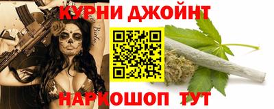 меф VHQ Железноводск
