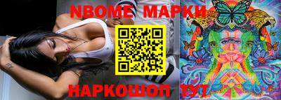 амф Ижевск