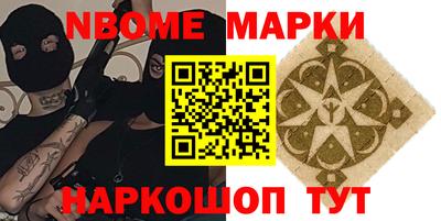 таблы Ефремов