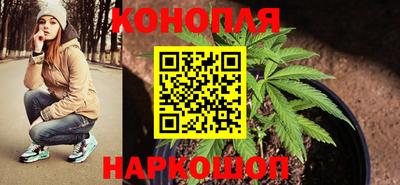 ECSTASY Ивантеевка