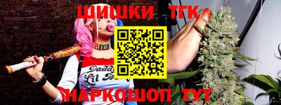 таблы Ефремов