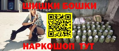 таблы Ефремов