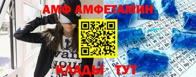 таблы Ефремов