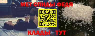 мдпв Иваново