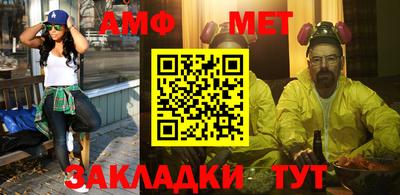 мдпв Иваново