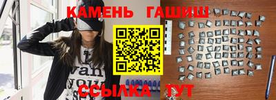 ECSTASY Ивантеевка