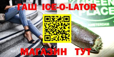 амф Ижевск