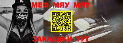 амф Ижевск